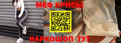 экстази Берёзовский