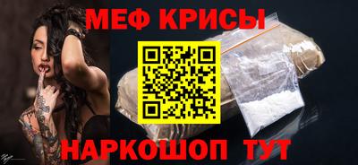 экстази Берёзовский