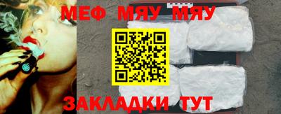 apvp Бийск