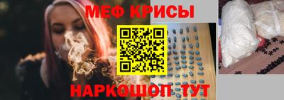 apvp Бийск