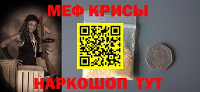 экстази Берёзовский