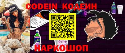 PSILOCYBIN Беслан