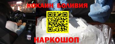 apvp Бийск