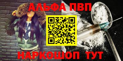 PSILOCYBIN Беслан