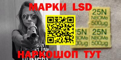 экстази Берёзовский