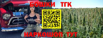PSILOCYBIN Беслан