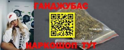 экстази Берёзовский