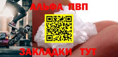 PSILOCYBIN Беслан
