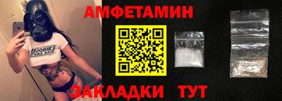 PSILOCYBIN Беслан