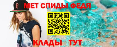 экстази Берёзовский