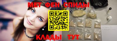 PSILOCYBIN Беслан
