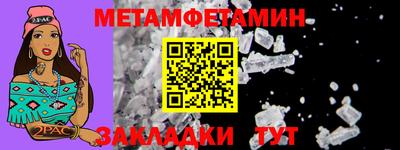экстази Берёзовский