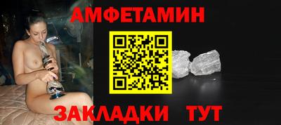 PSILOCYBIN Беслан