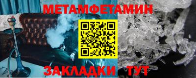 apvp Бийск