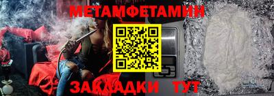 apvp Бийск