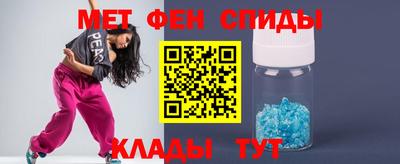PSILOCYBIN Беслан