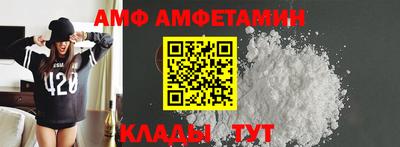экстази Берёзовский