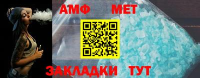 apvp Бийск