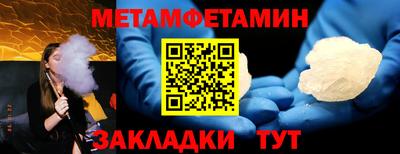 экстази Берёзовский