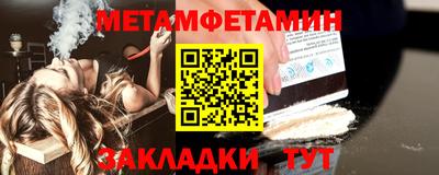 PSILOCYBIN Беслан