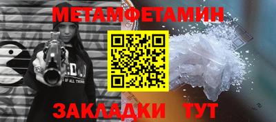 apvp Бийск