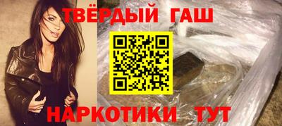 экстази Берёзовский