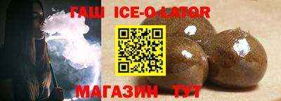 apvp Бийск