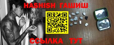 PSILOCYBIN Беслан