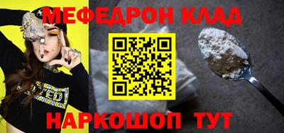 apvp Бийск