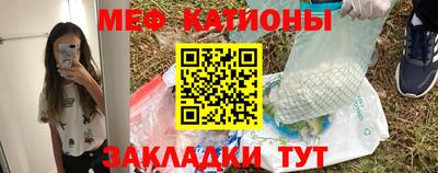 PSILOCYBIN Беслан