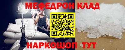 экстази Берёзовский