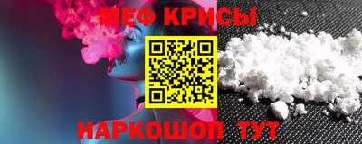 экстази Берёзовский