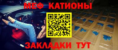 экстази Берёзовский