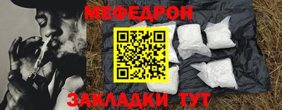 PSILOCYBIN Беслан