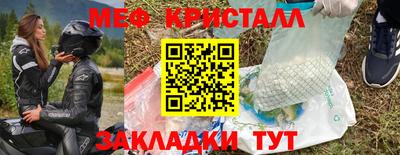 экстази Берёзовский