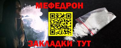 экстази Берёзовский