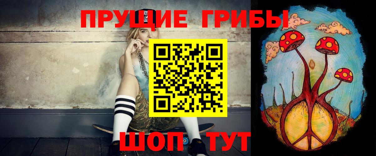 Мефедрон   Вход с VPN  Кирово-Чепецк  Сколько стоит  APVP СК   Канабис  ТГК  Cocaine  Гашиш  МЕТАДОН 